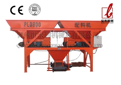 Cement Batching Plant (PL Series)