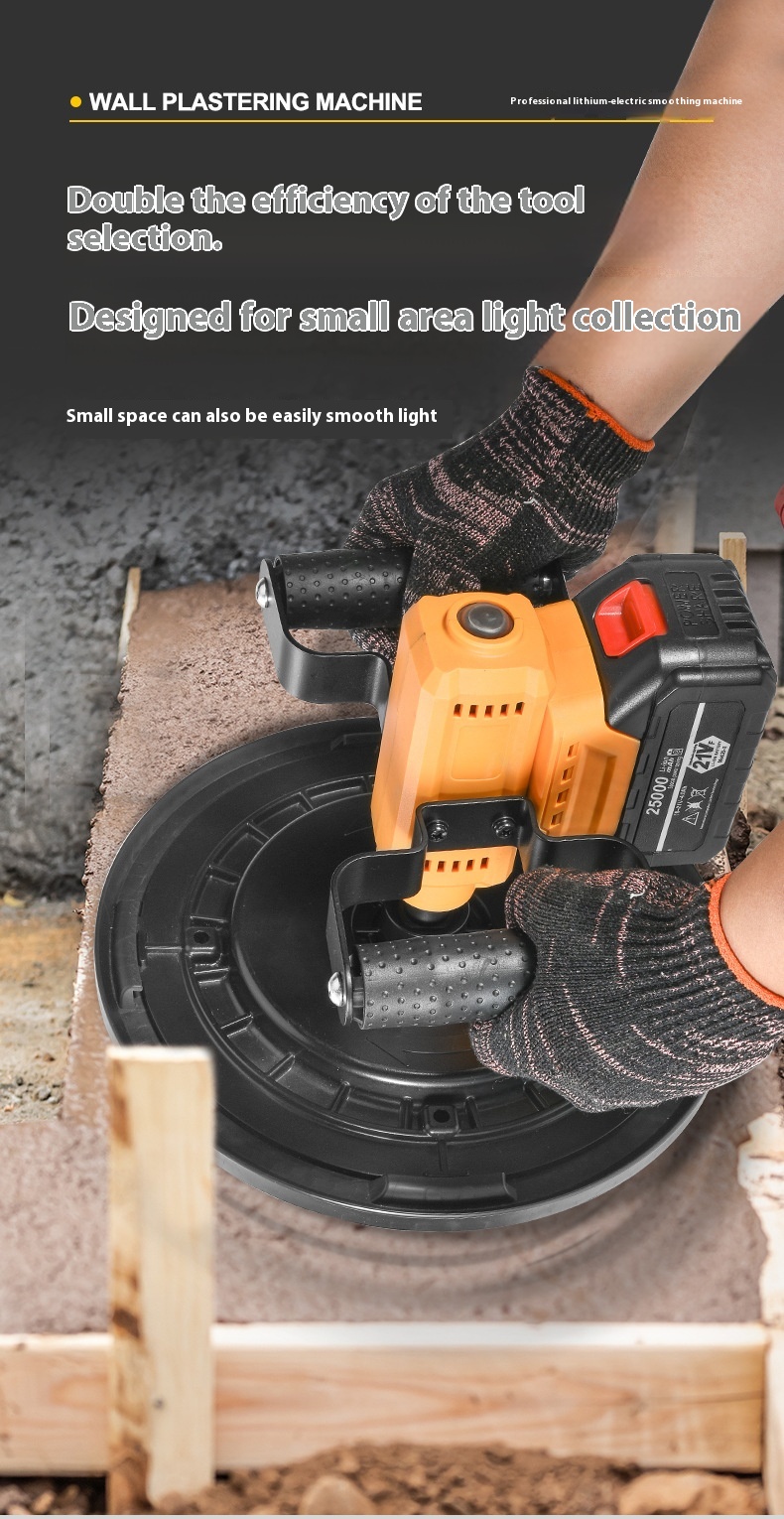 Dual-Purpose Handheld Floor Smoothing Machine Lithium Battery Powered Pure Copper Motor Wholesale One Machine Rendering Machines