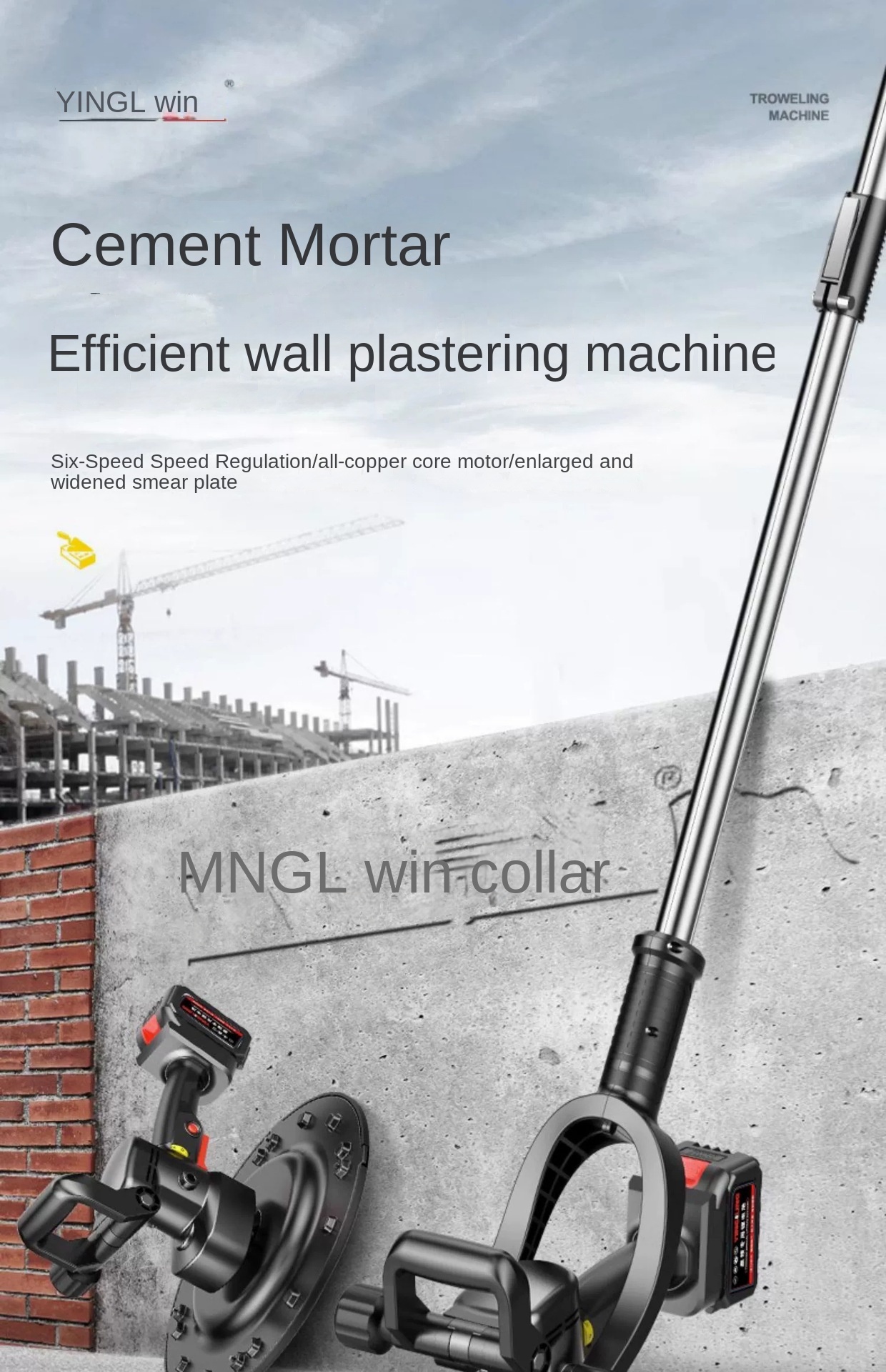 Cross-Border Hand-Held Electric Power Trowel Lithium Battery Wall Plastering Machine for Concrete Putty Powder Foreign Motor