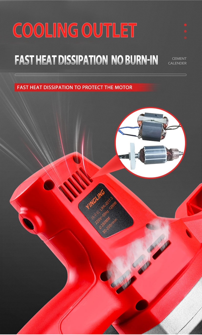 Good Quality Hand-held Electric Trowel Muti Function Wall Power Trowel Machine