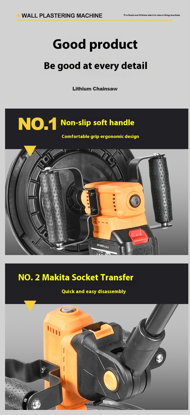 Dual-Purpose Handheld Floor Smoothing Machine Lithium Battery Powered Pure Copper Motor Wholesale One Machine Rendering Machines