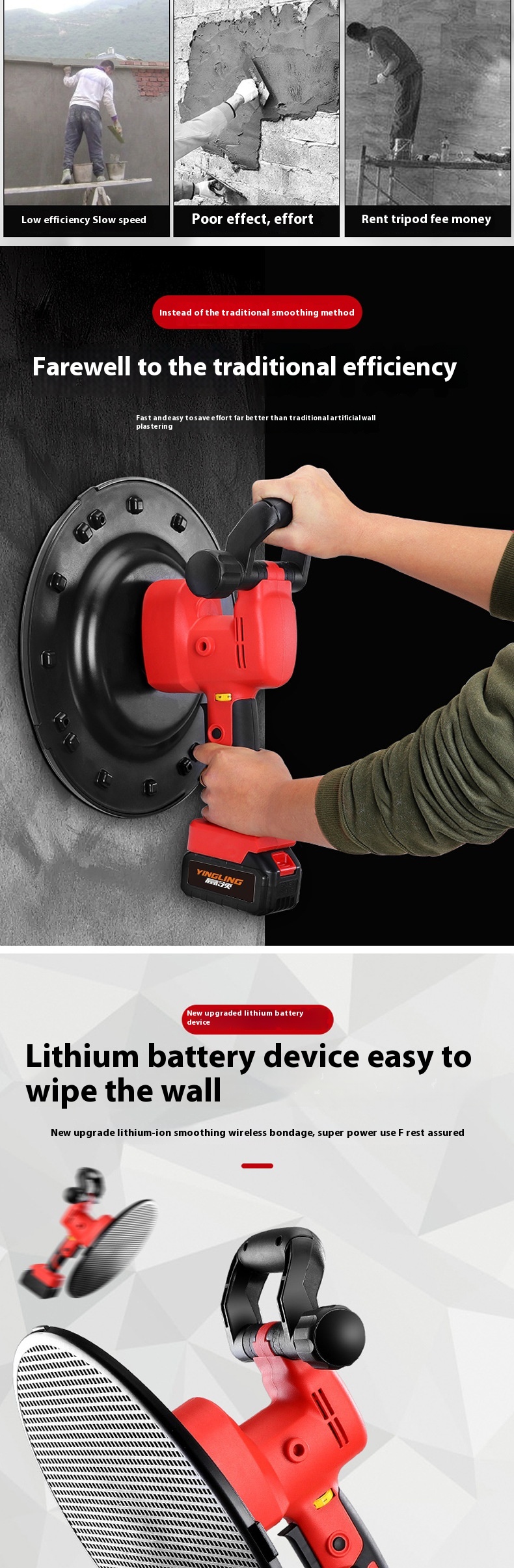 Foreign Trade Hand-Held Electric Lithium Battery Rendering Machine Cross-Border Wall Plastering Concrete Putty Powder Machine