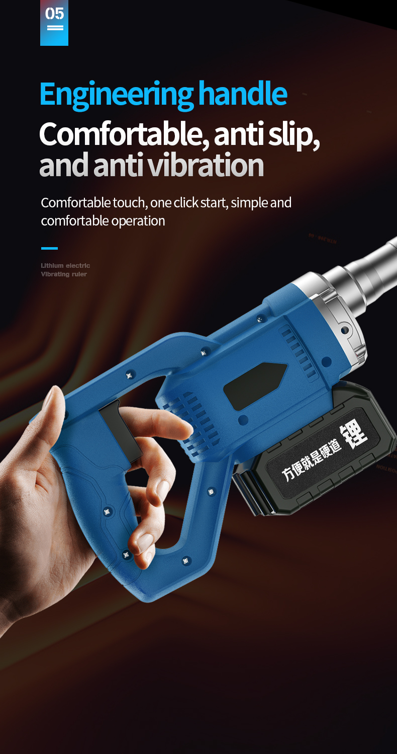 Multifunctional Use Scraping Ruler High Efficiency Level Vibrating Power Concrete Ruler