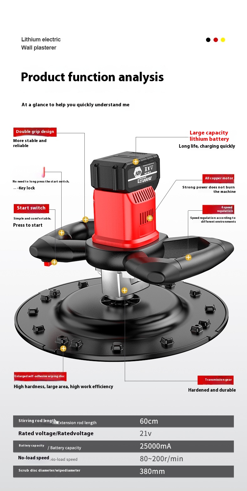 New Electric Concrete Floor Inner Wall Plastering Cement Mortar Mixer Lithium Battery Powered Rendering Machine Wall Plastering