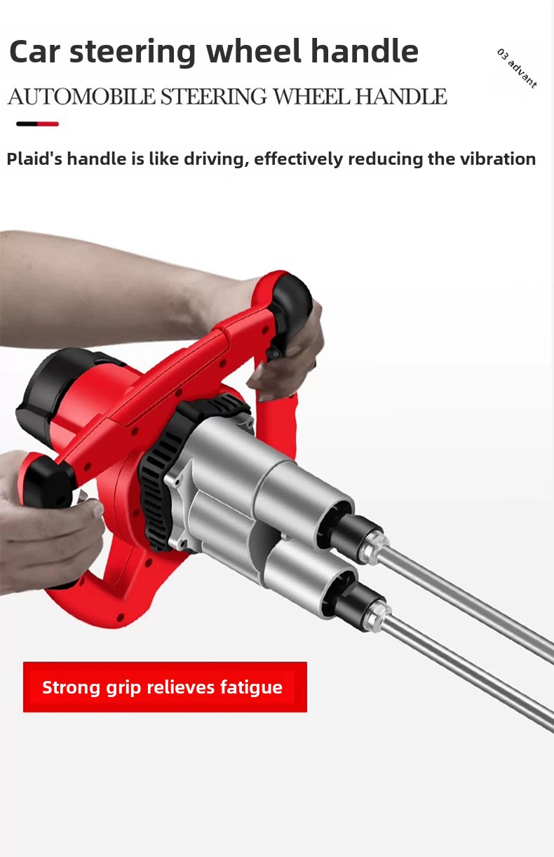 Win Collar High-Power Electric Industrial Mixer Double Pole Caterpillar Motor for Putty Putty Ash & Concrete-Wholesale