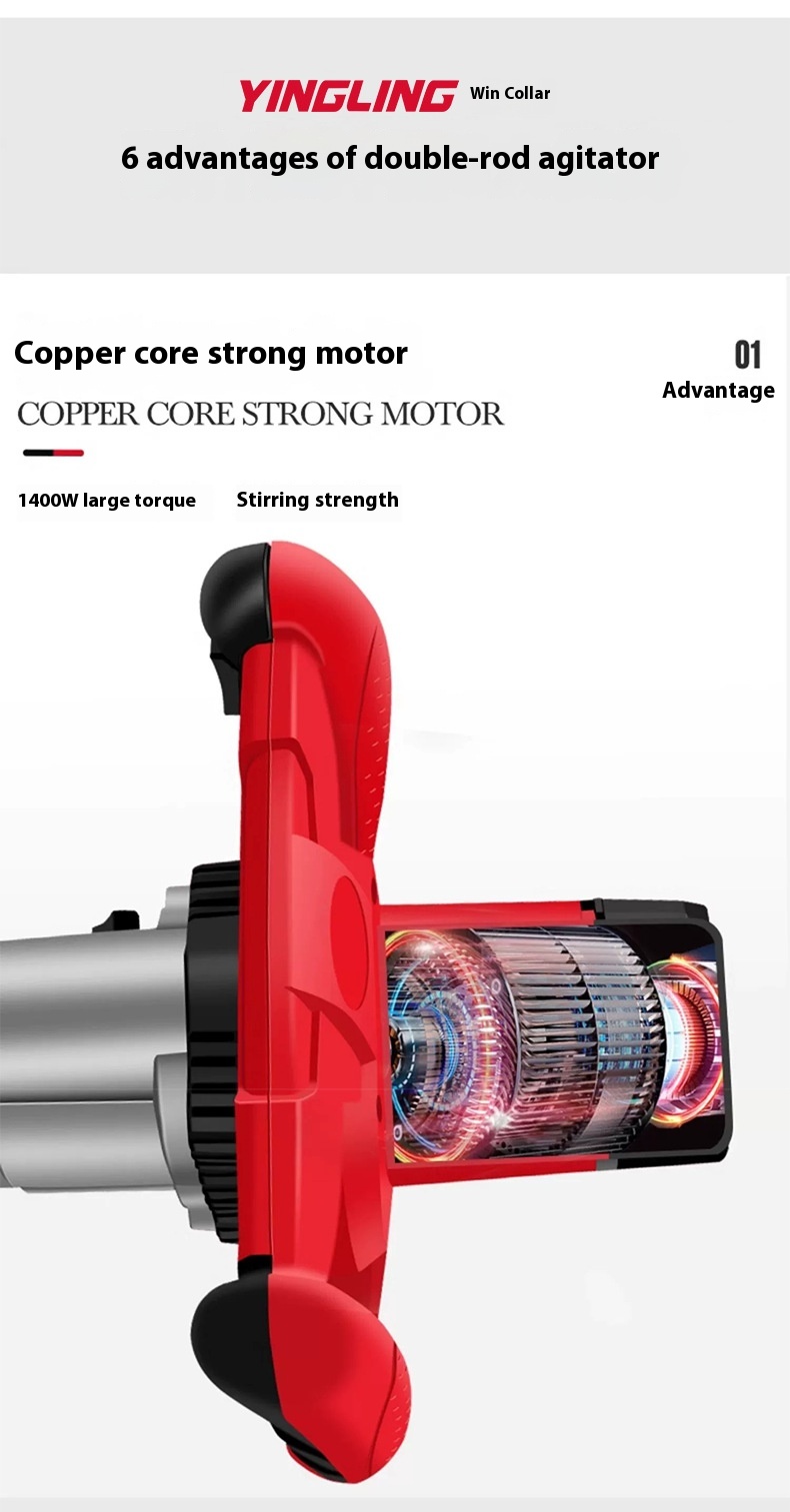 Caterpillar Industrial High Power Electric Mixer Win Collar Double Rod Putty Ash Concrete Mixer Wholesale Core Motor Component