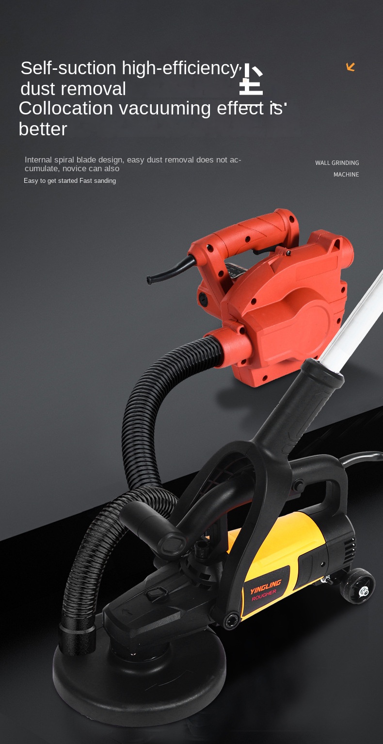Wholesale Electromechanical Hand-Held Coarse Grinder Trowel for Wall Plastering Cement Mortar Concrete Floor Plastering