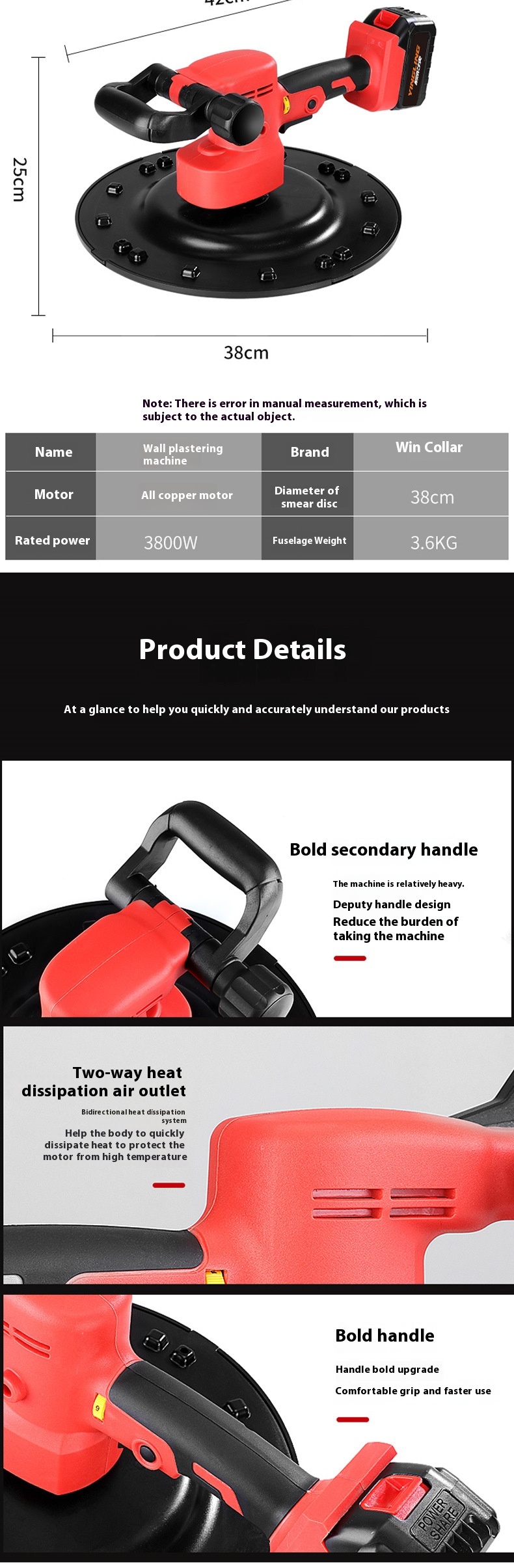Foreign Trade Hand-Held Electric Lithium Battery Rendering Machine Cross-Border Wall Plastering Concrete Putty Powder Machine