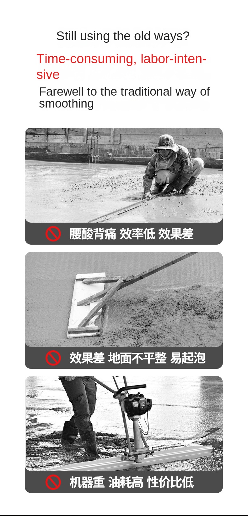 Wholesale Large Capacity Construction Machinery Electric Stainless Steel Concrete Leveling Ruler 1-Year Motor Lithium Vibration