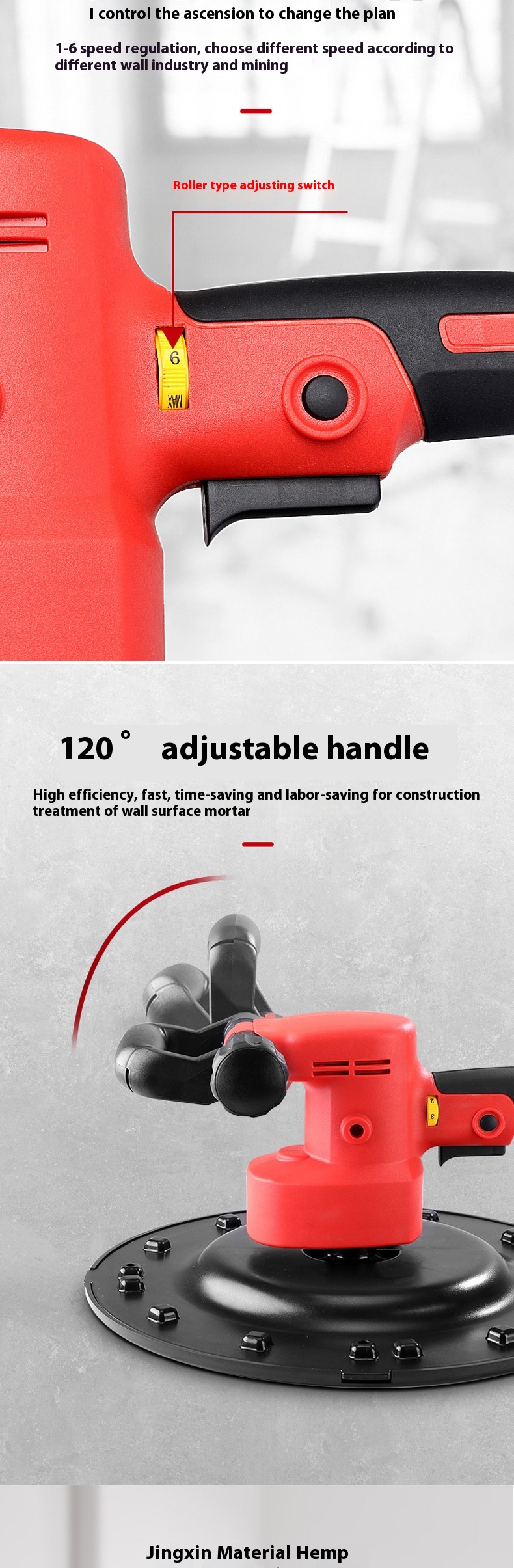 Foreign Trade Hand-Held Electric Lithium Battery Rendering Machine Cross-Border Wall Plastering Concrete Putty Powder Machine