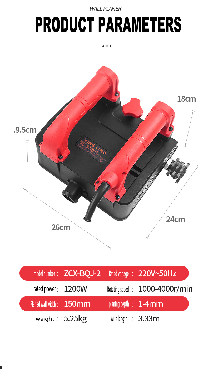 Factory Supply Power Planer Handheld Electric Wall Planer 1680w Electric Hand Planer for Wall