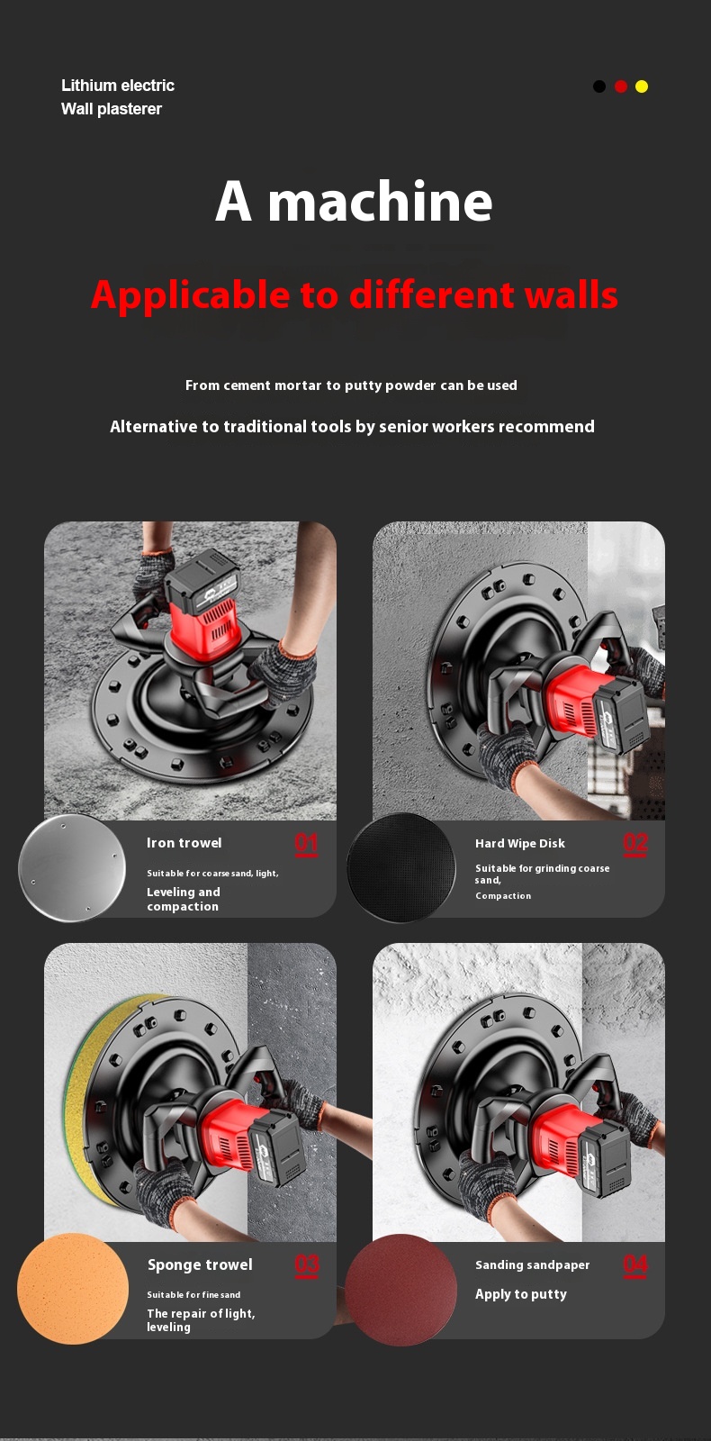 New Electric Concrete Floor Inner Wall Plastering Cement Mortar Mixer Lithium Battery Powered Rendering Machine Wall Plastering