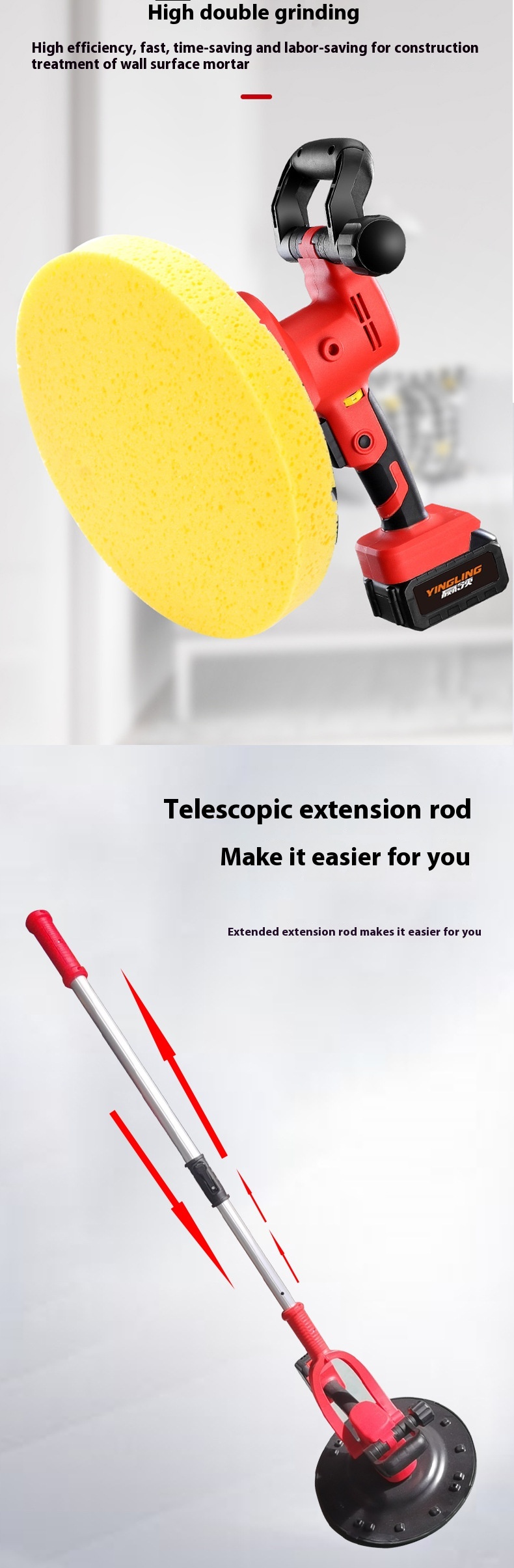 Foreign Trade Hand-Held Electric Lithium Battery Rendering Machine Cross-Border Wall Plastering Concrete Putty Powder Machine