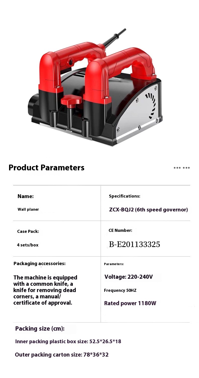 Full-Automatic Electric Wall Grinding Machine Dust-Free Scrapping Putty Powder Spraying 1-Year for Wall Plastering Artifacts