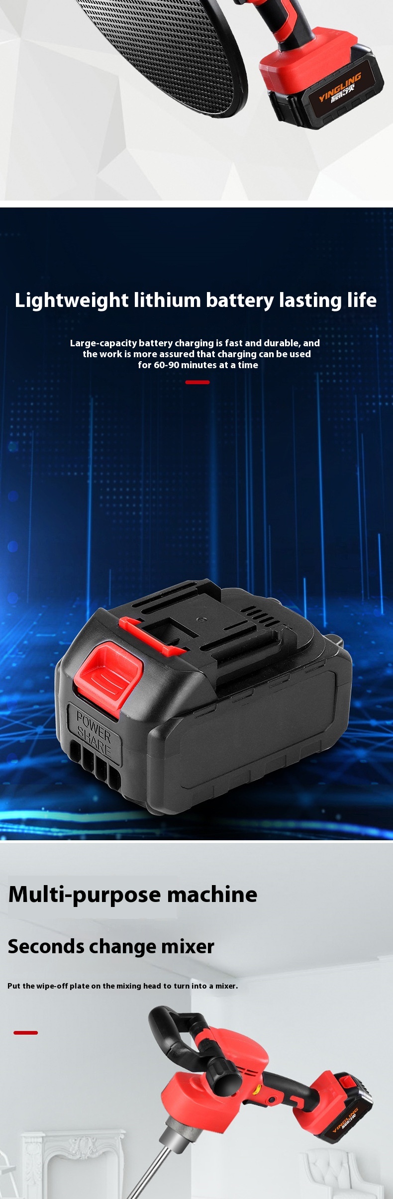 Foreign Trade Hand-Held Electric Lithium Battery Rendering Machine Cross-Border Wall Plastering Concrete Putty Powder Machine