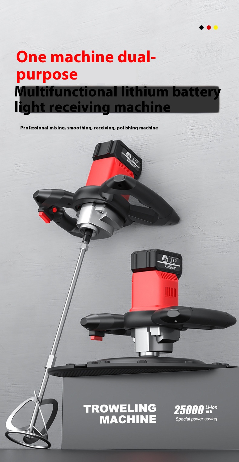 New Electric Concrete Floor Inner Wall Plastering Cement Mortar Mixer Lithium Battery Powered Rendering Machine Wall Plastering